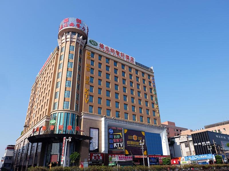 维也纳酒店东莞高埗店 东观 外观 照片